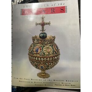Treasures of the CZARS - Paperback By Moscow Kremlin, State Museums of - GOOD